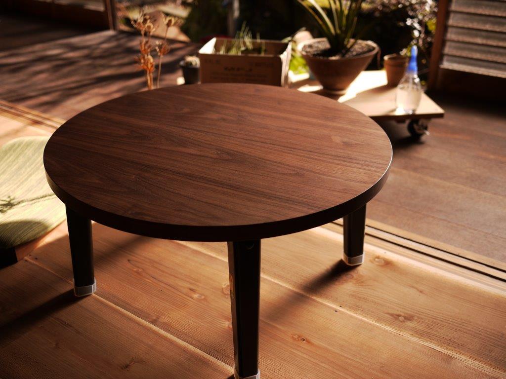 round_table
